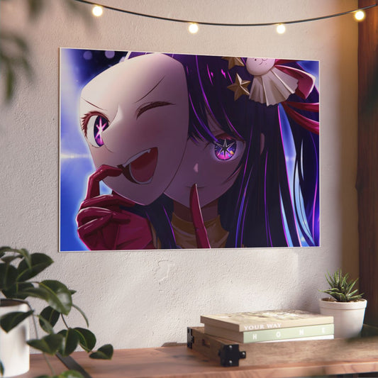 Shh Hoshino 4K Aluminium Composite Wall Art